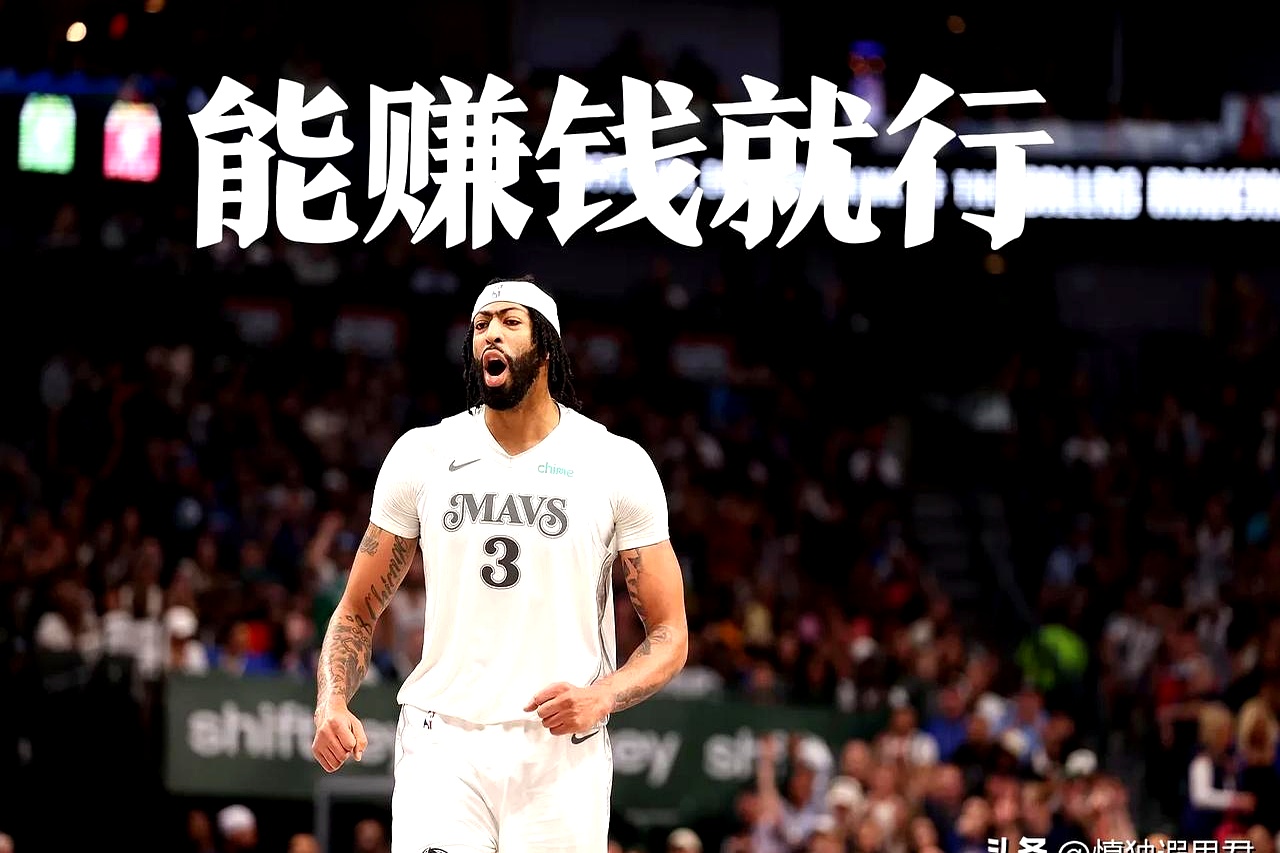 最新爱游戏手游包含浓眉哥新星败北表现惊艳，RNG未来可期！的词条