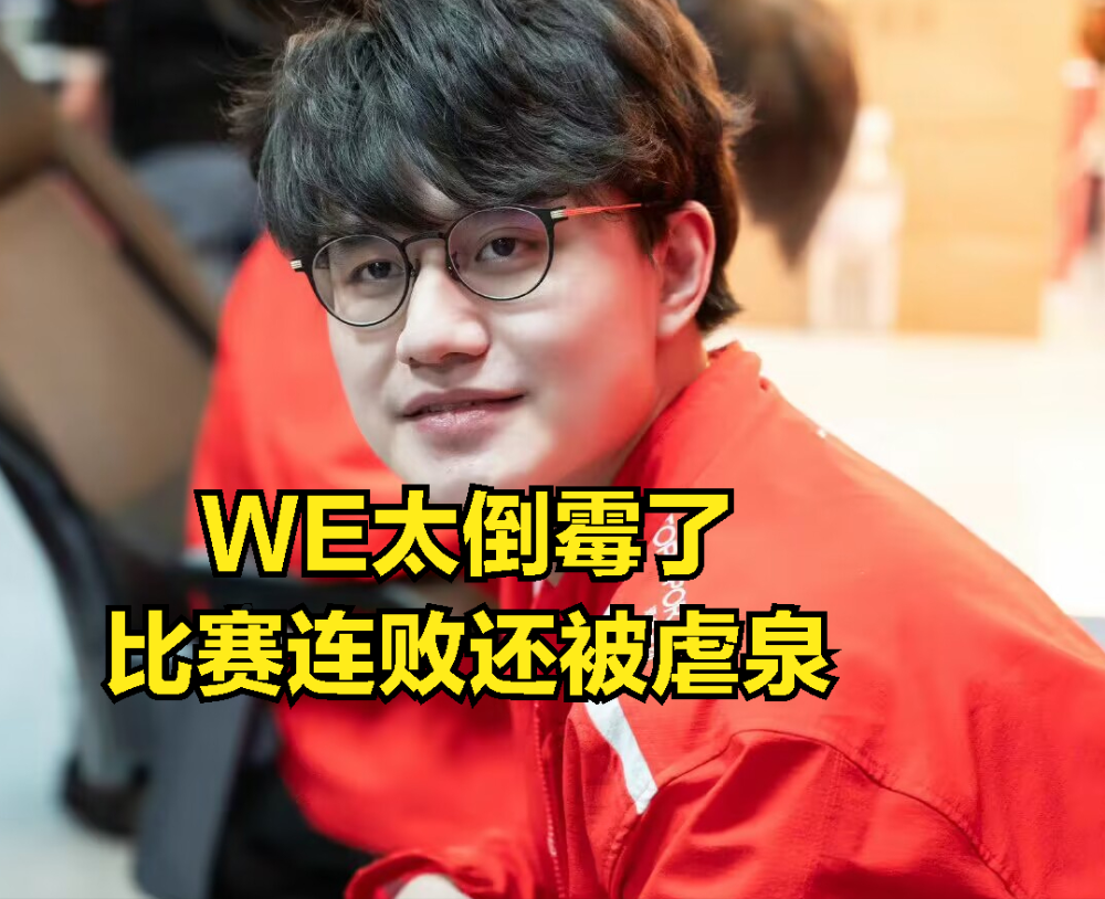 爱游戏APP推荐德布劳内遭遇二十连败，TES教练面临压力！的简单介绍