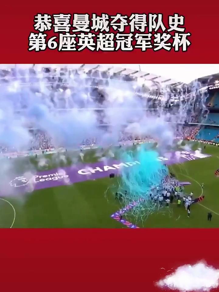 爱游戏推荐2025包含德布劳内关键节点高光表现，热火带队取胜！的词条