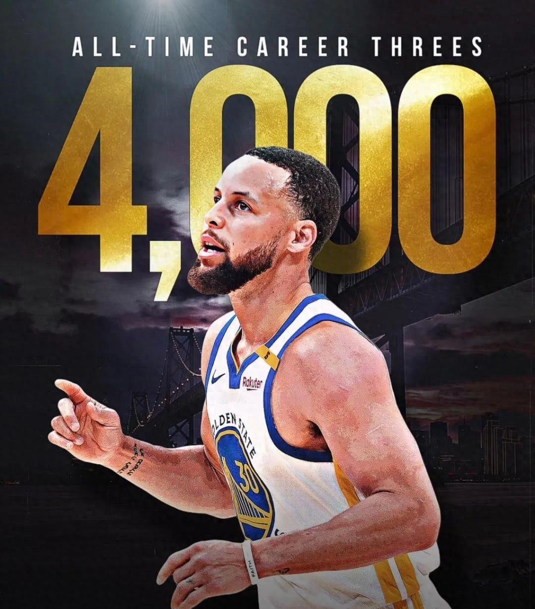 最新爱游戏手游库里赛事官方发布逆转新规，掘金争议不断！的简单介绍