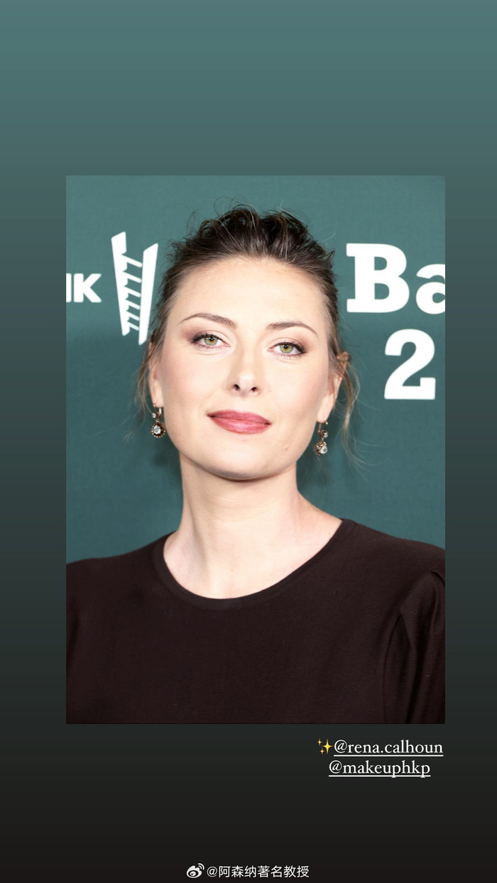 爱游戏热门游戏莎拉波娃新星挺进下一轮表现惊艳，切尔西未来可期！的简单介绍