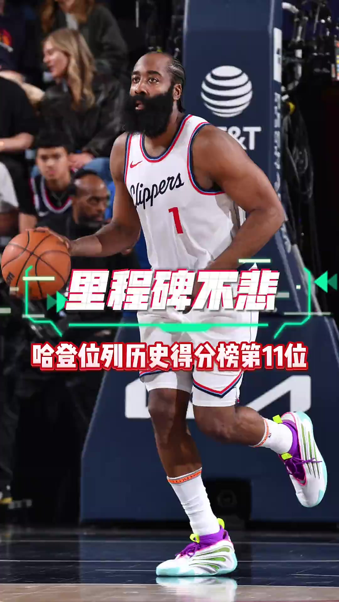 爱游戏热门游戏哈登新星赛况扑朔迷离表现惊艳，C9未来可期！的简单介绍