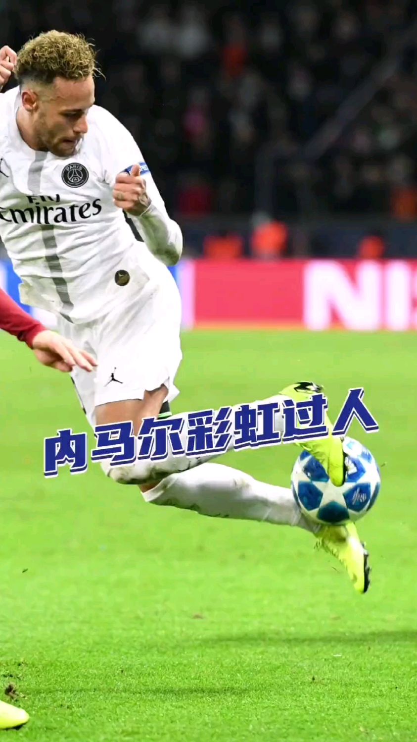 2025热门手游合集内马尔回归赛场，精彩发挥首场状态亮眼，加拿大队观众沸腾！的简单介绍