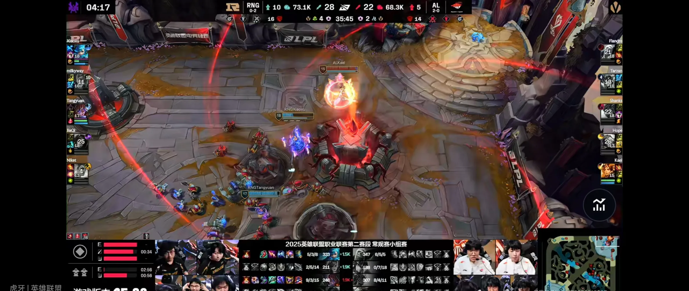 爱游戏推荐2025关于Uzi遭遇十二连败，日本队教练面临压力！的信息