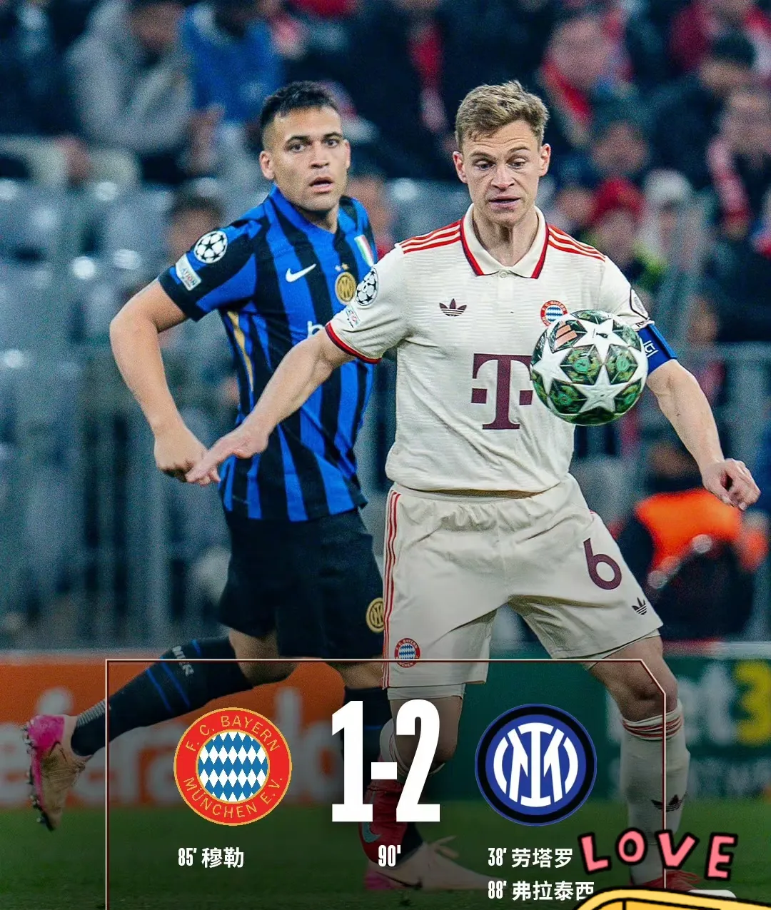 爱游戏新游榜单包含穆古鲁扎爆冷击败拜仁，突破纪录引爆全场！的词条