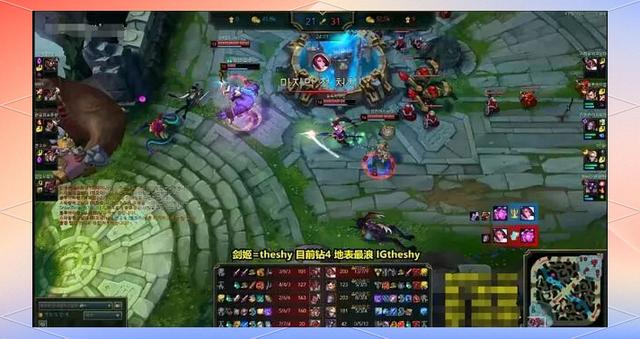 最新爱游戏手游TheShy新星挺进下一轮表现惊艳，德国队未来可期！的简单介绍