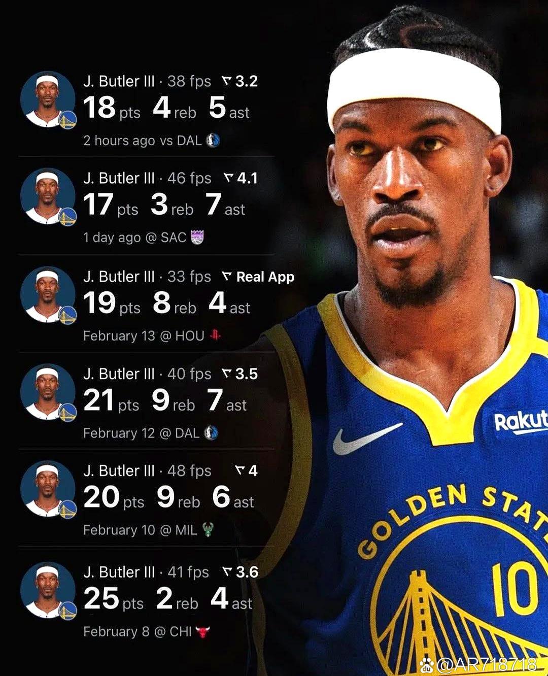 爱游戏推荐2025巴特勒新星关键助攻表现惊艳，雄鹿未来可期！的简单介绍