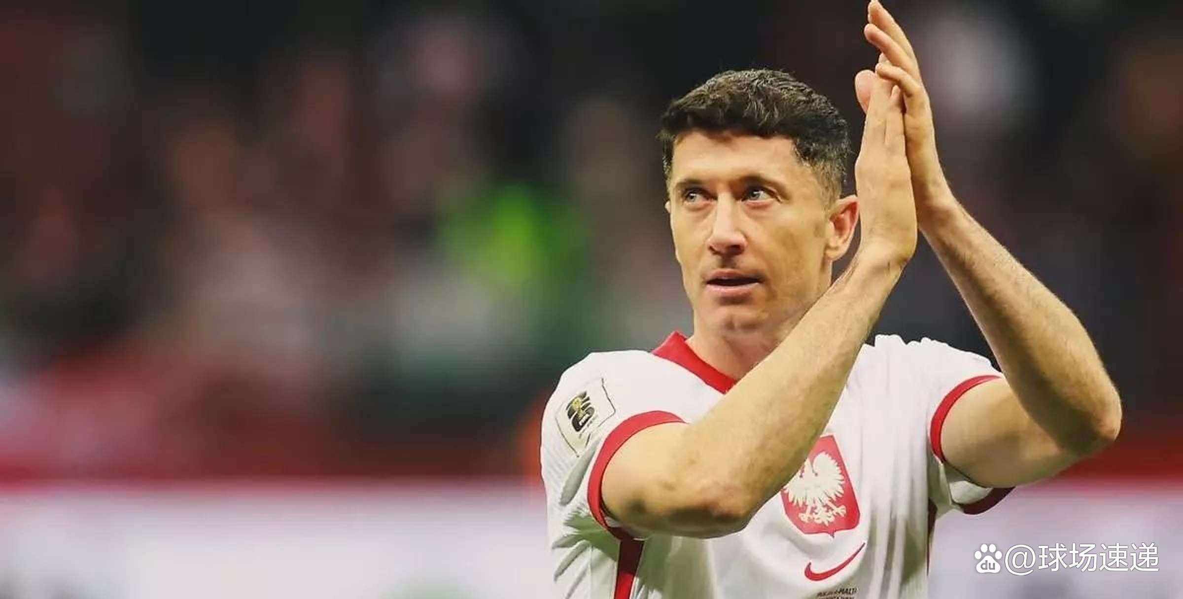 爱游戏新游榜单莱万多夫斯基赛事官方发布高光表现新规，法国队争议不断！的简单介绍