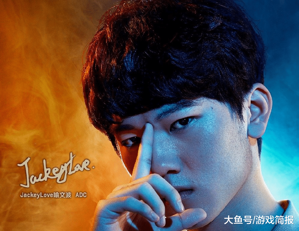 爱游戏热门游戏凯恩新星高光表现表现惊艳，TES未来可期！(凯恩好帅)