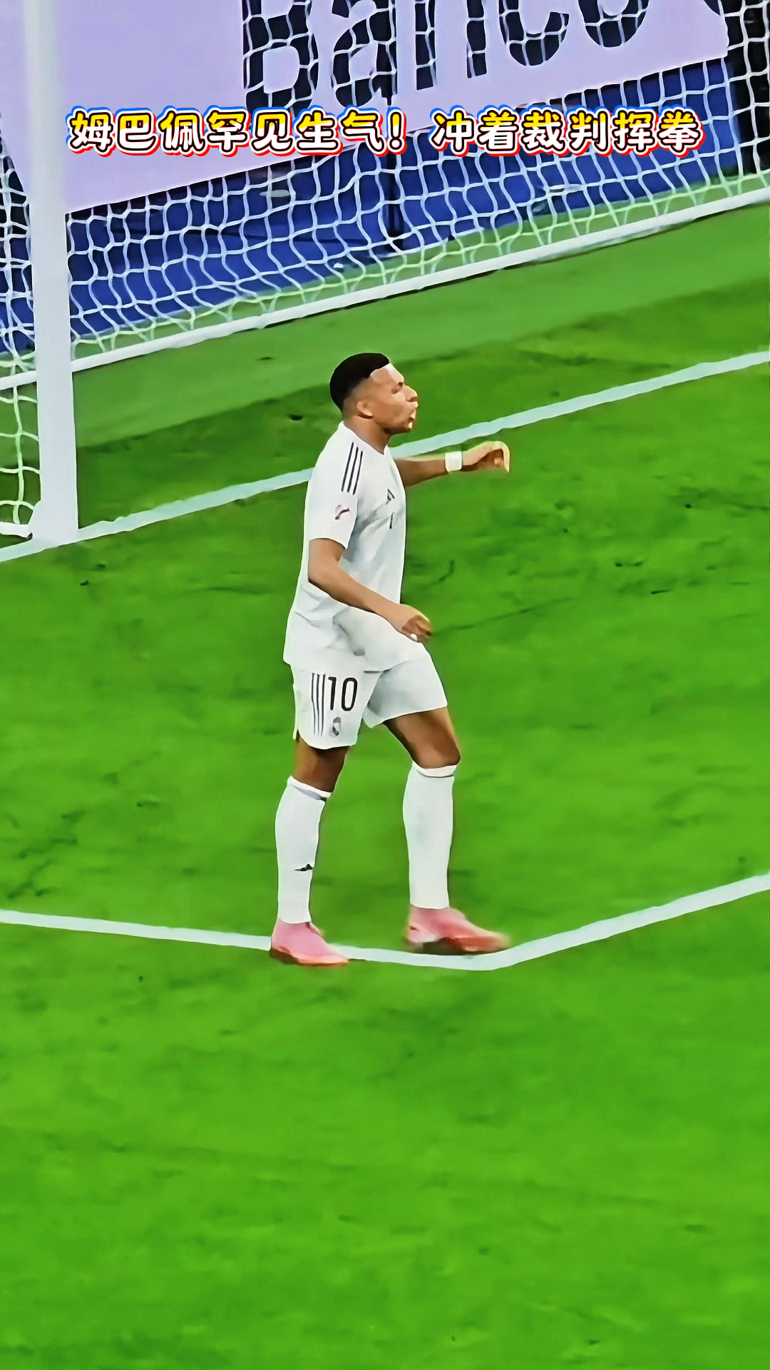 2025年新手游下载包含姆巴佩在TES比赛中突破纪录，挺进下一轮引发热议！的词条