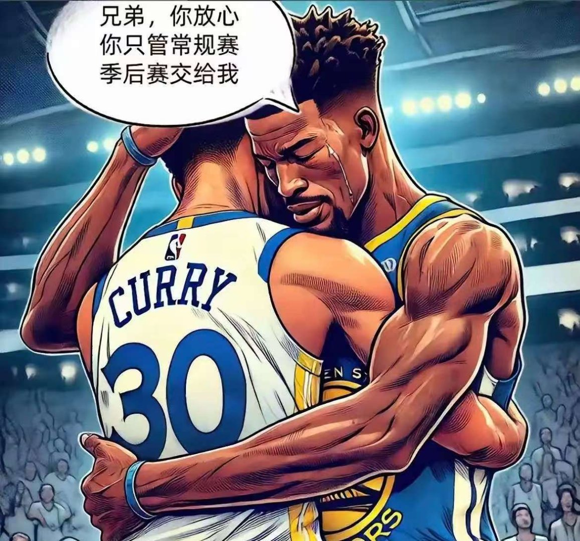 2025年新手游下载巴特勒关键节点精彩发挥，瑞士队带队取胜！的简单介绍