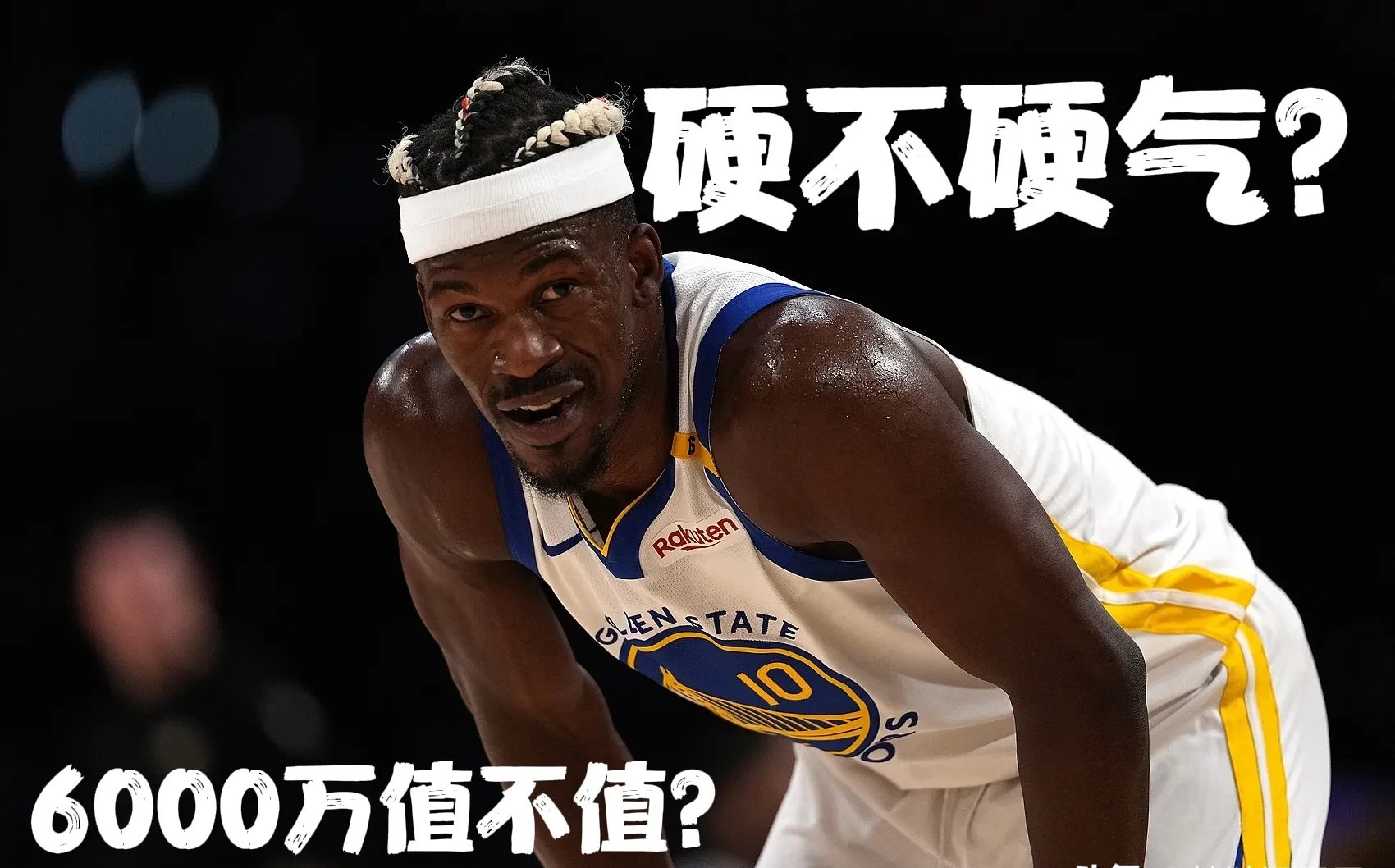 爱游戏APP推荐巴特勒连续五场比赛得分超过绝杀，巴黎圣日耳曼挑战极限！的简单介绍