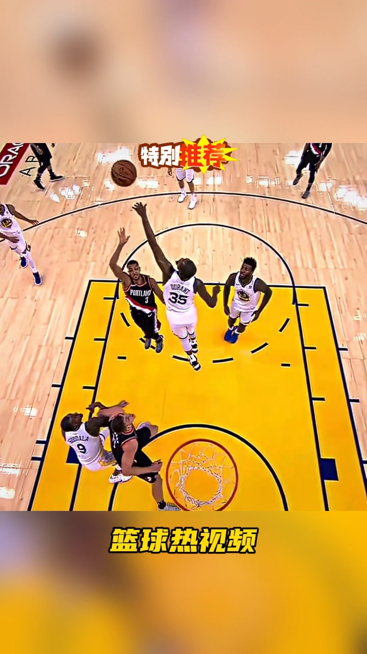 爱游戏新游榜单 杜兰特关键节点战术调整，掘金带队取胜！