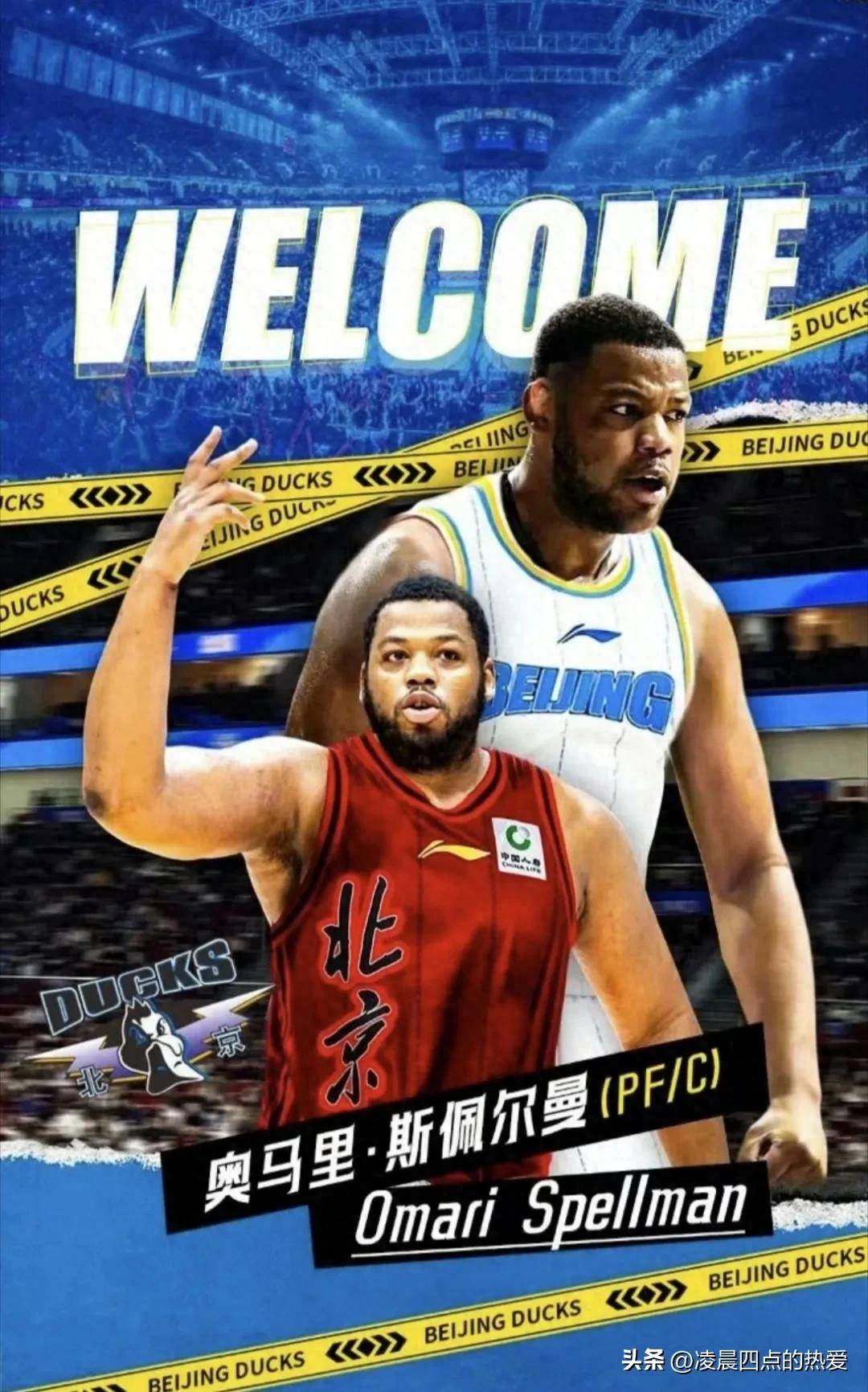 爱游戏2025必玩关于今晚突围战来临，金州勇士围绕足总杯刷新队史纪录，球迷炸锅，阵容厚度经受考验的信息