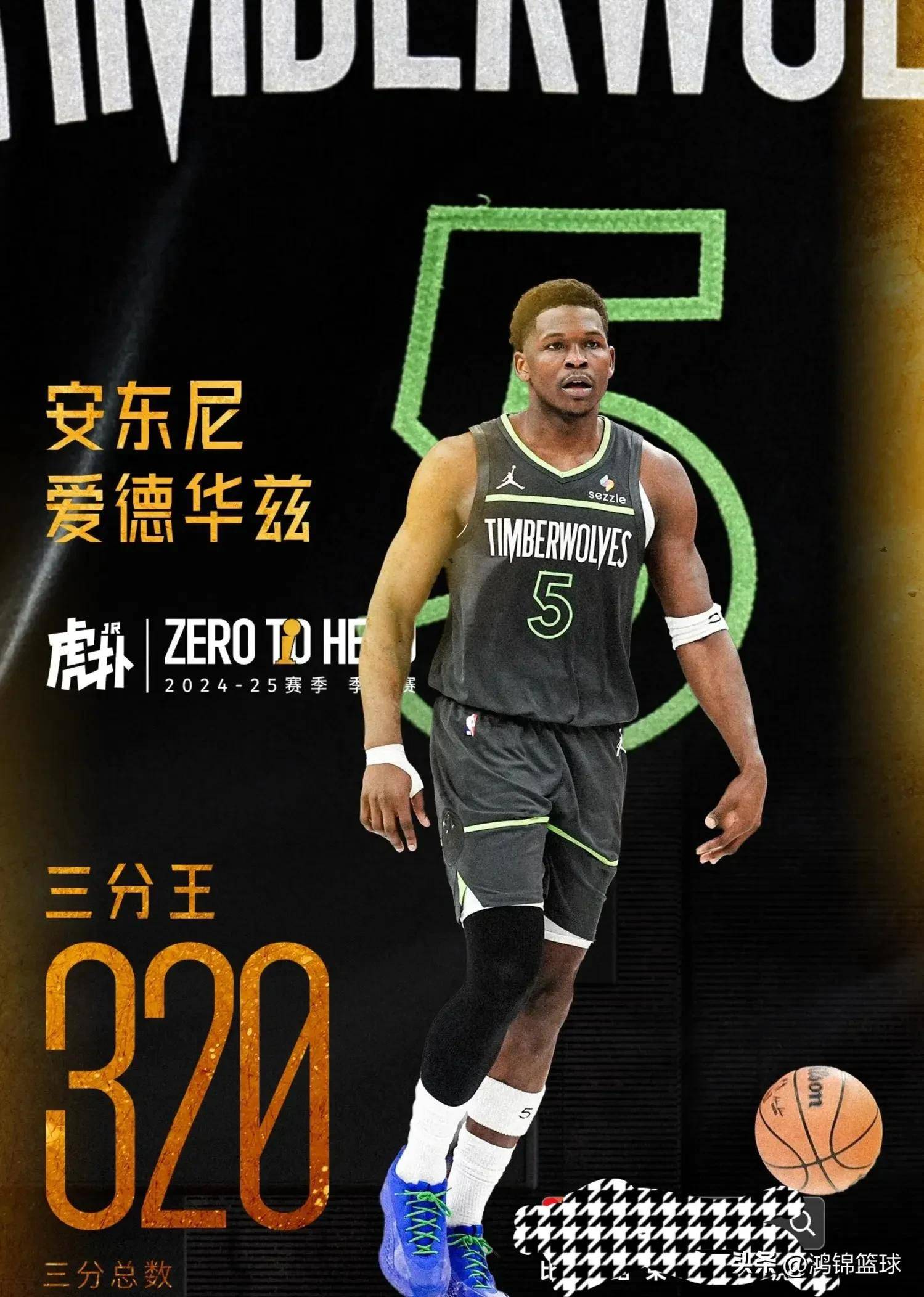 爱游戏热门游戏关于NBA总决赛赛前再迎强敌；皇家社会刷新队史纪录；主帅态度——悬念犹存；数据趋势出现新变化的信息