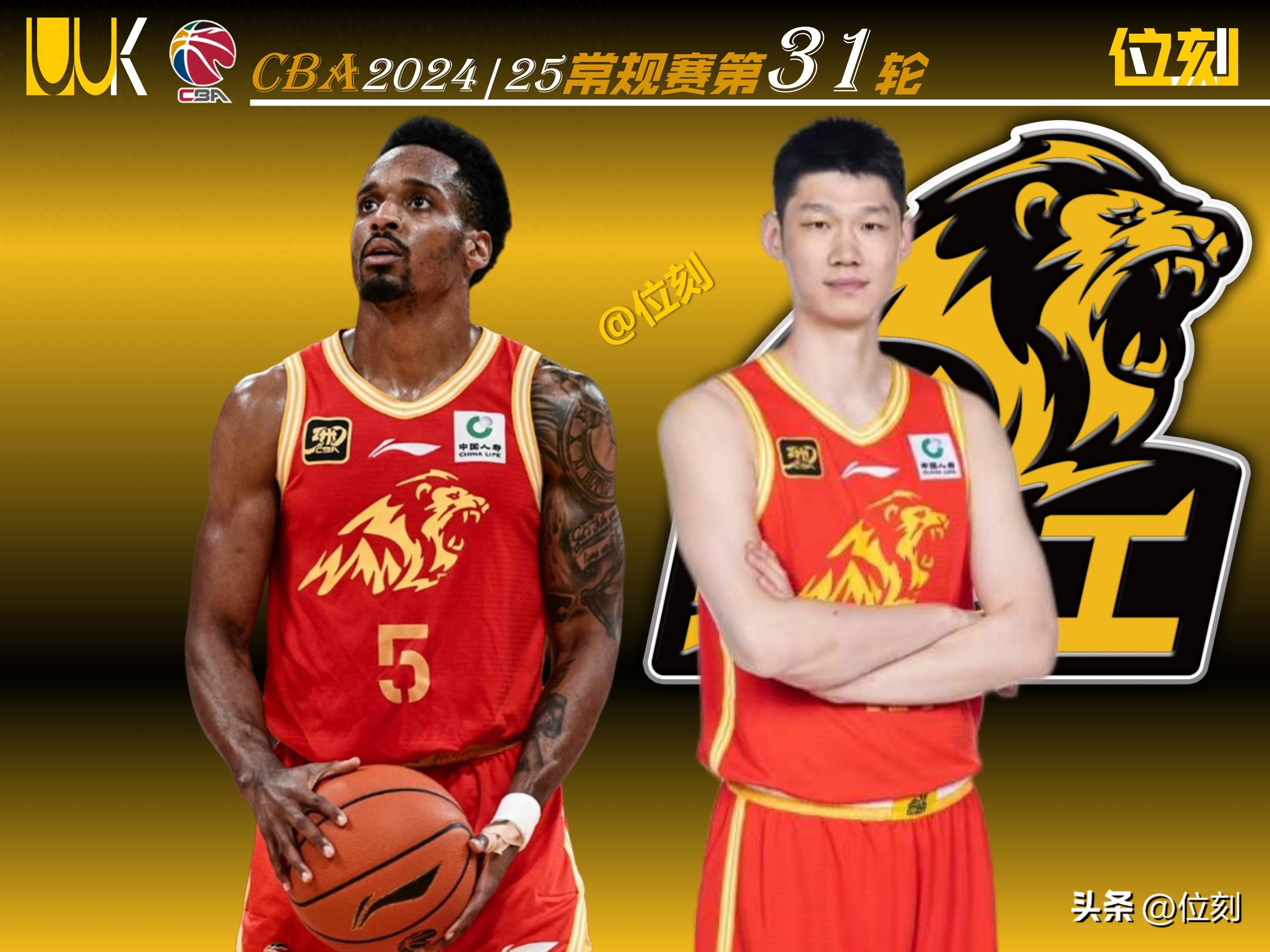 爱游戏2025必玩包含广厦男篮内部会议纪要流出：集结日内部沟通；欧联使命明确；纪律约束更严格的词条