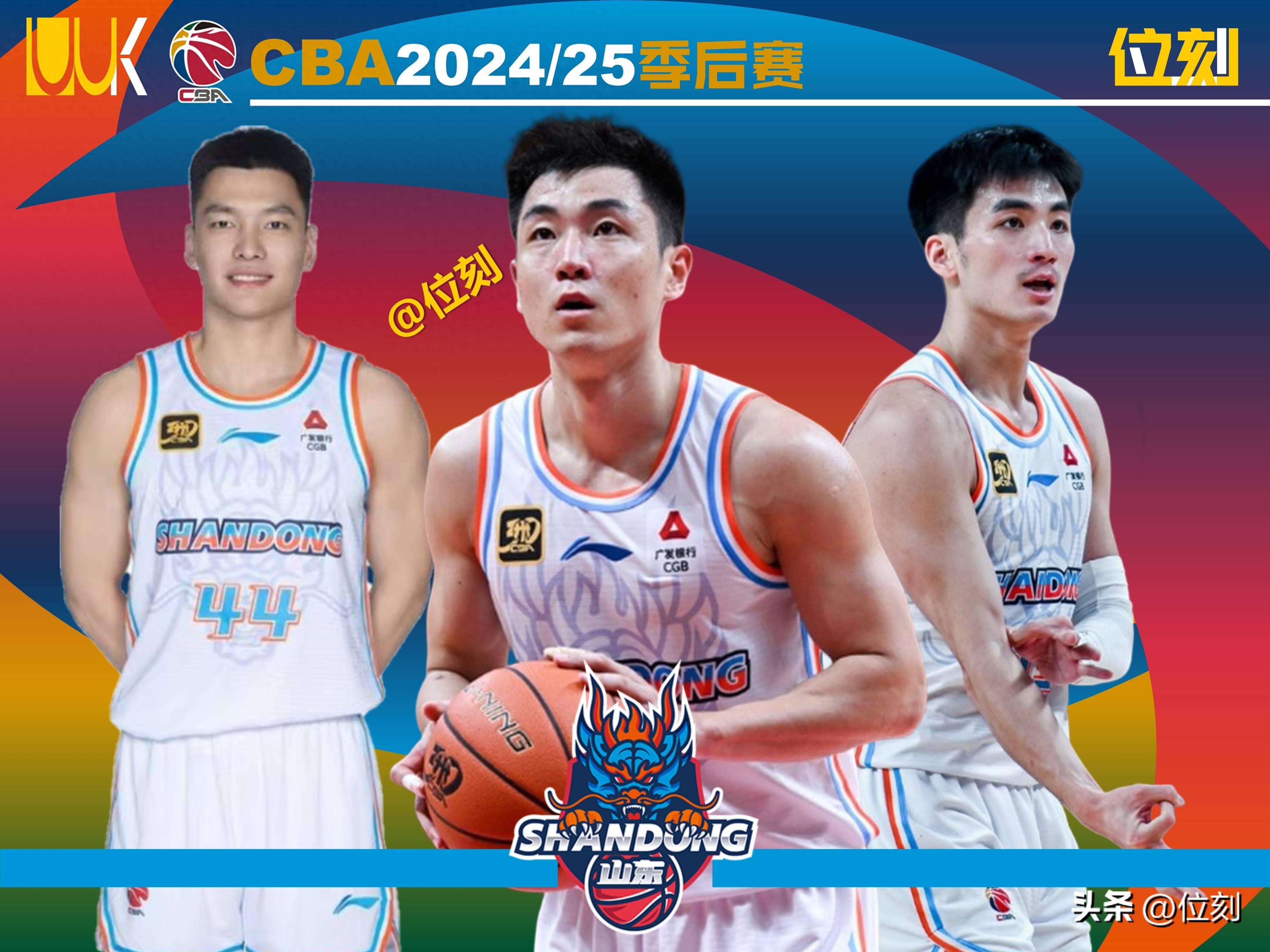 爱游戏推荐2025山东男篮发布备战花絮；加时末段回应争议；社区盾任务艰巨；团队化学反应显著的简单介绍
