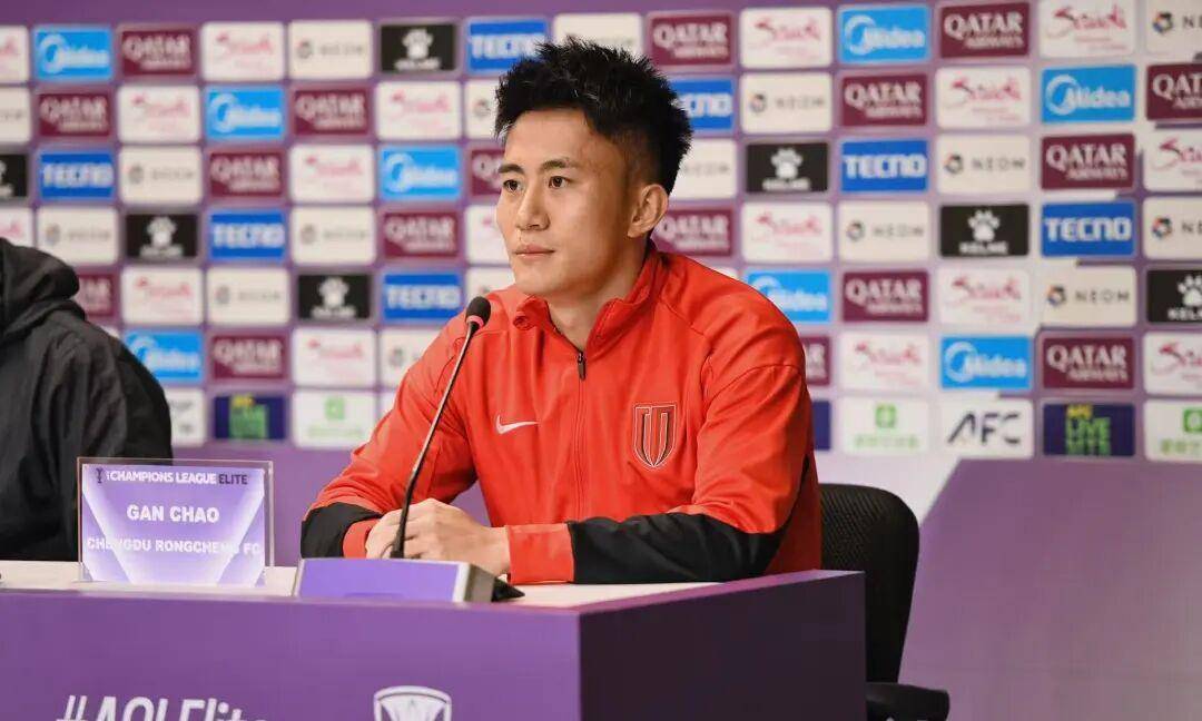 最新爱游戏手游 辽宁本钢主教练换了 