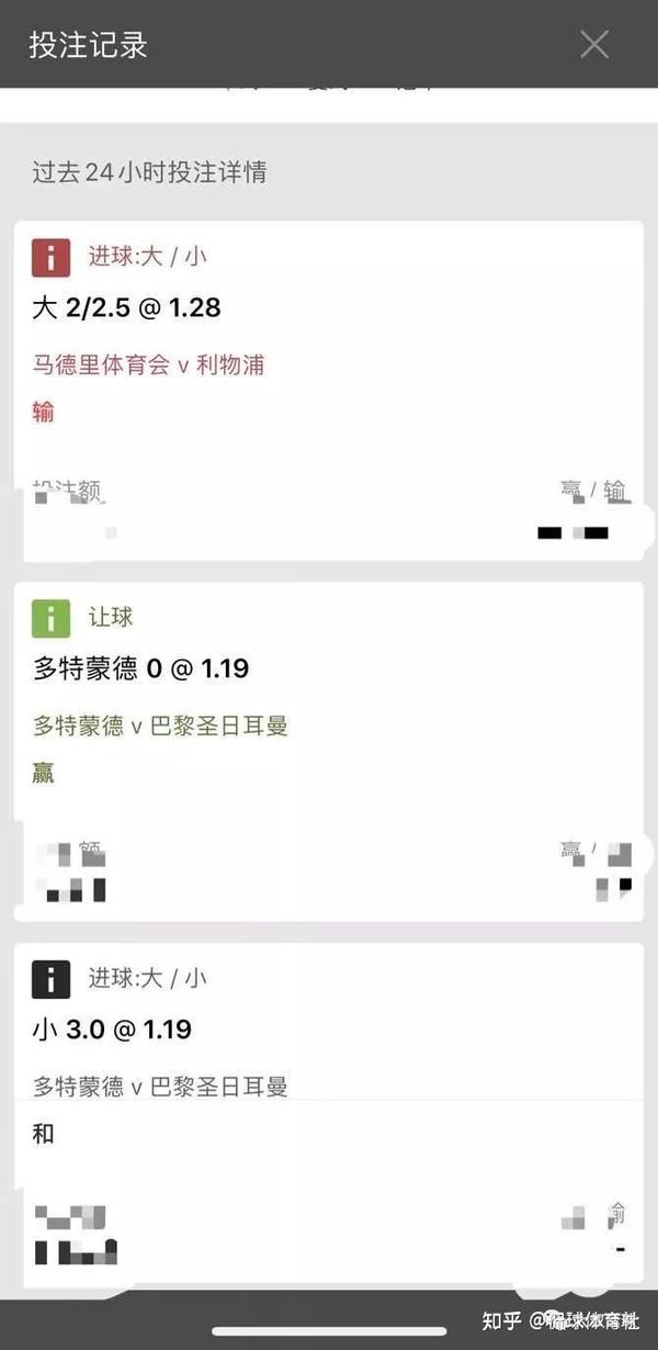 爱游戏APP推荐莱比锡内部会议纪要流出：冲刺阶段绝杀压哨，欧篮联使命明确，控场能力受关注的简单介绍