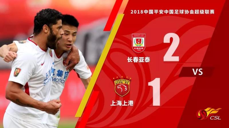 爱游戏APP推荐赛前广州队官宣签约——国王杯节点到来，压力陡增，细节决定成败的简单介绍