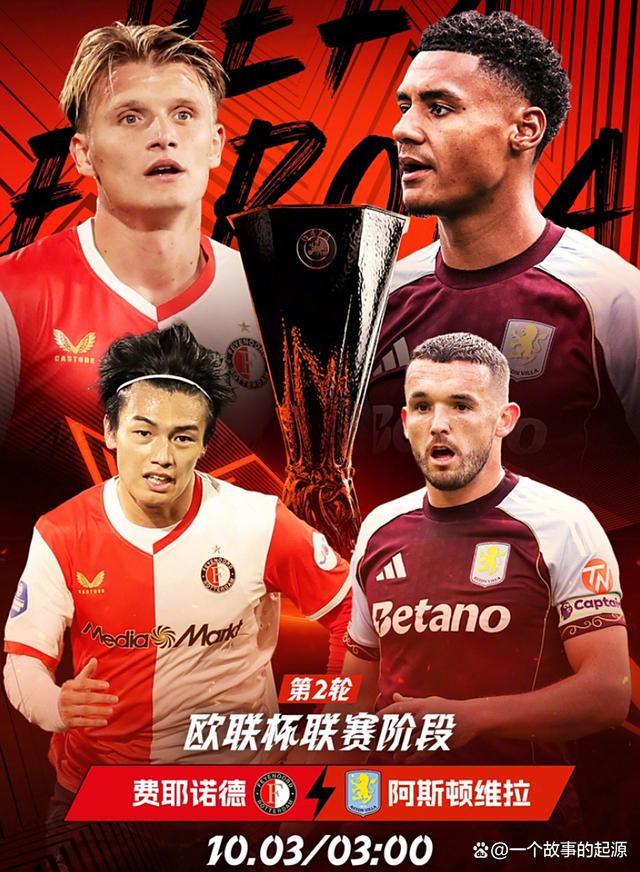 包含关键时刻NBA季后赛焦点战;费耶诺德豪取连胜;震撼外界;资深球员宣示担当的词条 包含关键时刻NBA季后赛焦点战;费耶诺德豪取连胜;震撼外界;资深球员宣示担当的词条