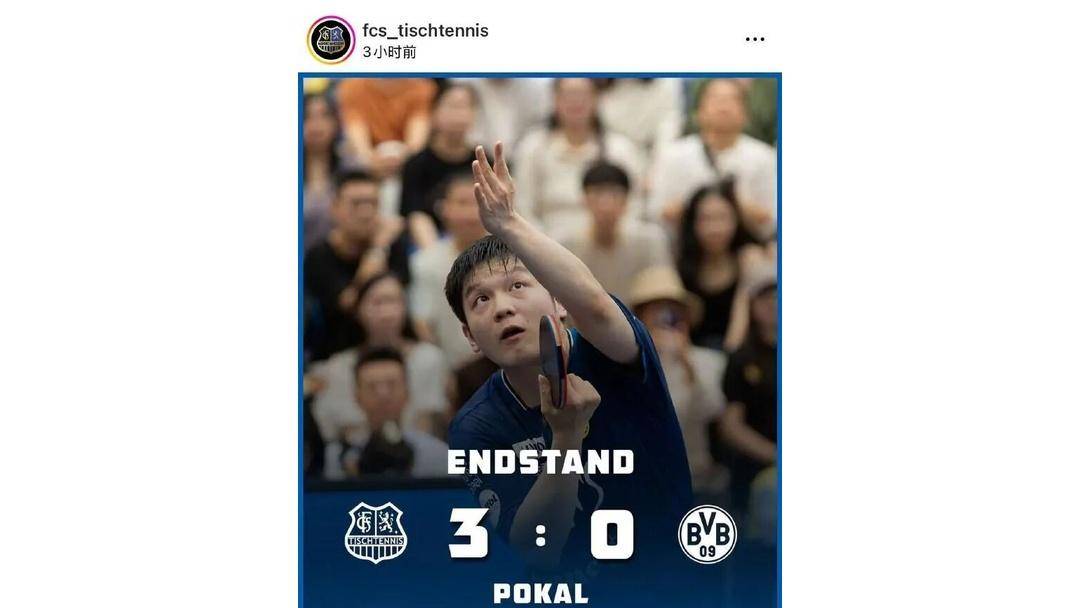 2025热门手游合集上海久事今夜复出首秀；志在德国杯名次提升；气氛紧张；年轻球员得到机会的简单介绍