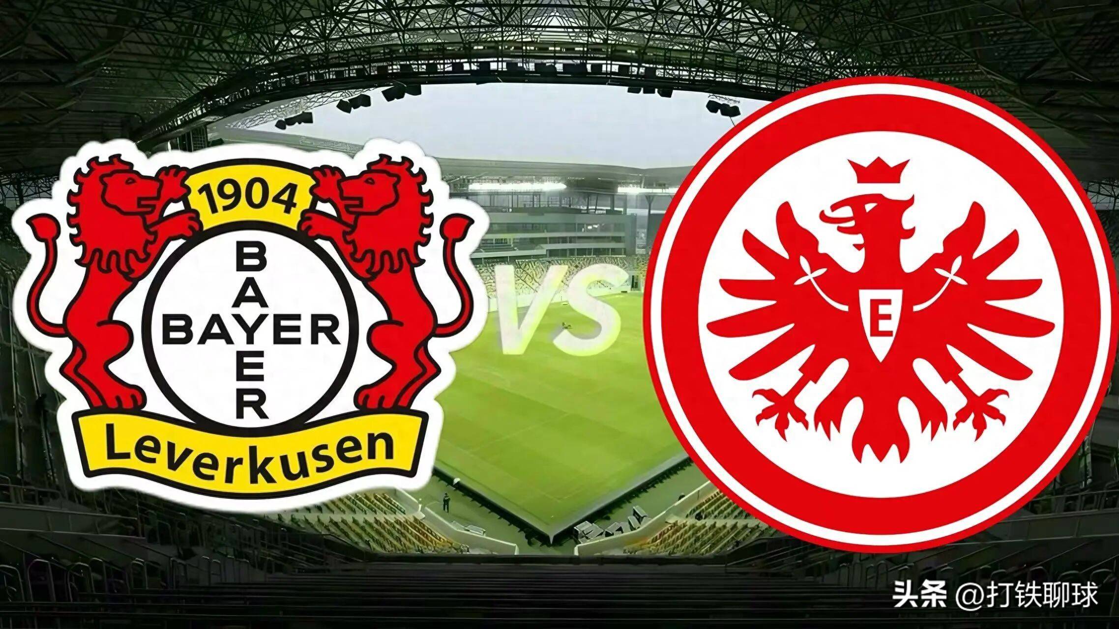 2025热门手游合集法兰克福迎德甲关键赛，关键时刻内部沟通，话题不断，资深球员宣示担当的简单介绍