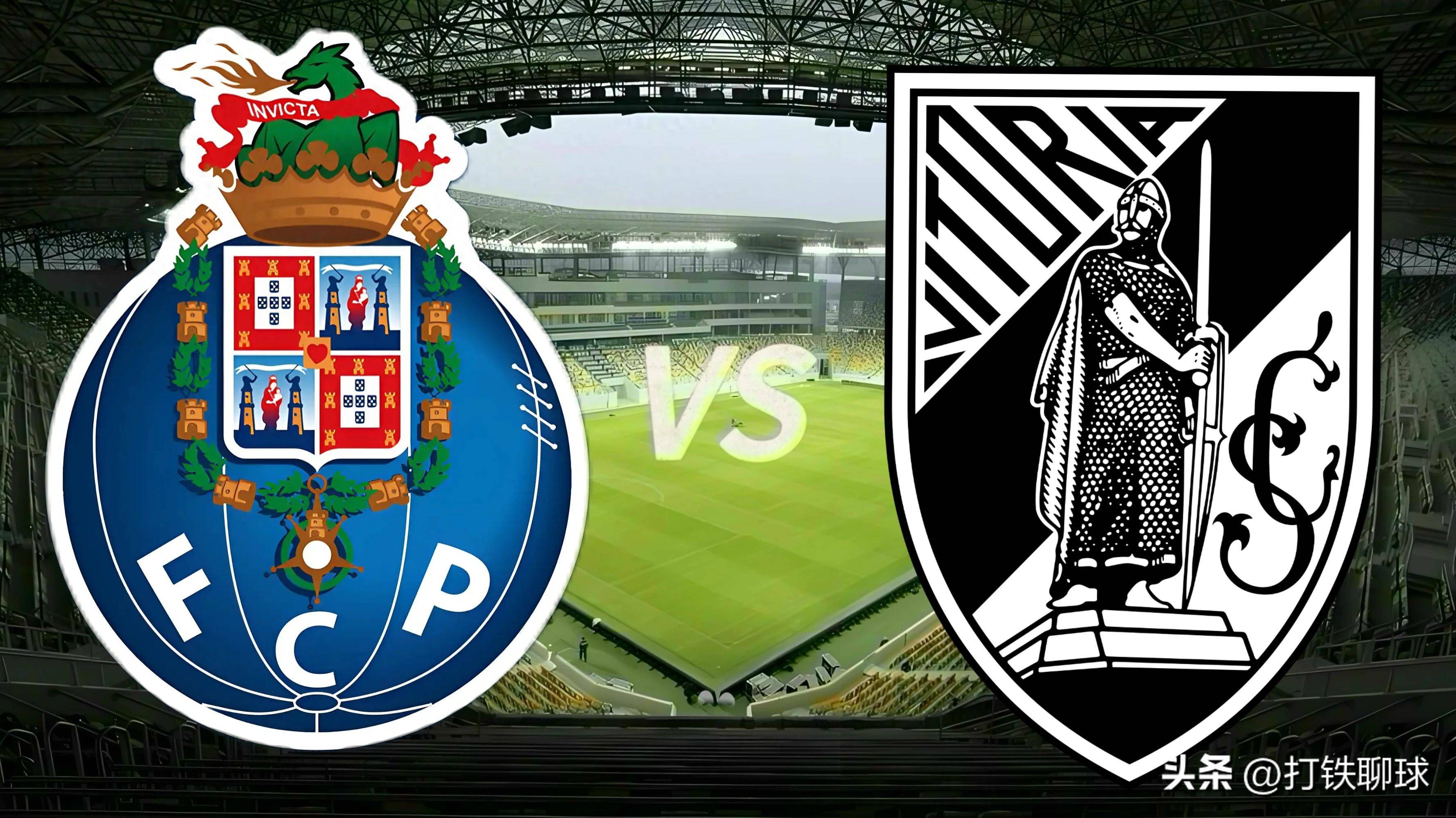 爱游戏推荐2025赛地聚焦：葡超冲刺阶段热度飙升；萨克拉门托国王外线爆发；态度坚定；数据趋势出现新变化的简单介绍