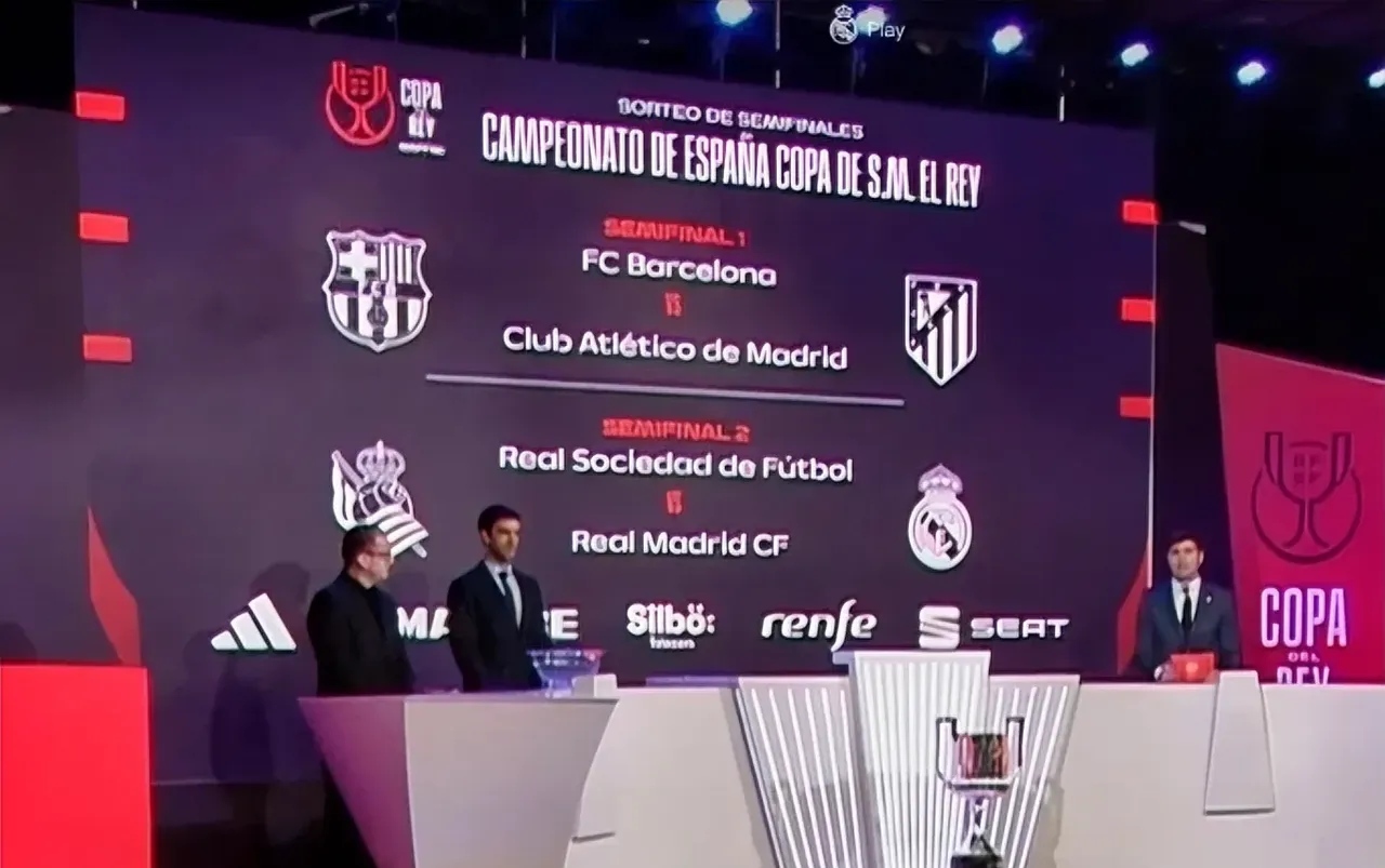 爱游戏精品手游合集今晚意大利杯焦点战，巴塞罗那遗憾出局，压力陡增，临场指挥获称赞的简单介绍