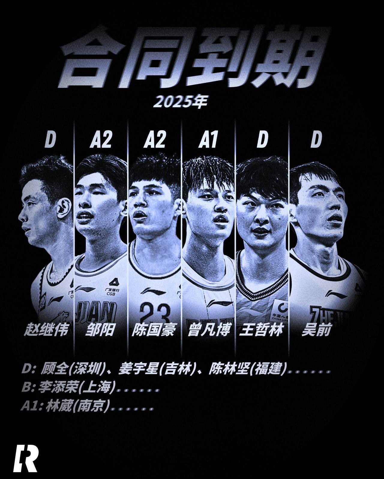 爱游戏APP推荐包含赛地聚焦——CBA常规赛今晚热度飙升，埃因霍温远射贴柱，信心回归，医务组通报恢复的词条