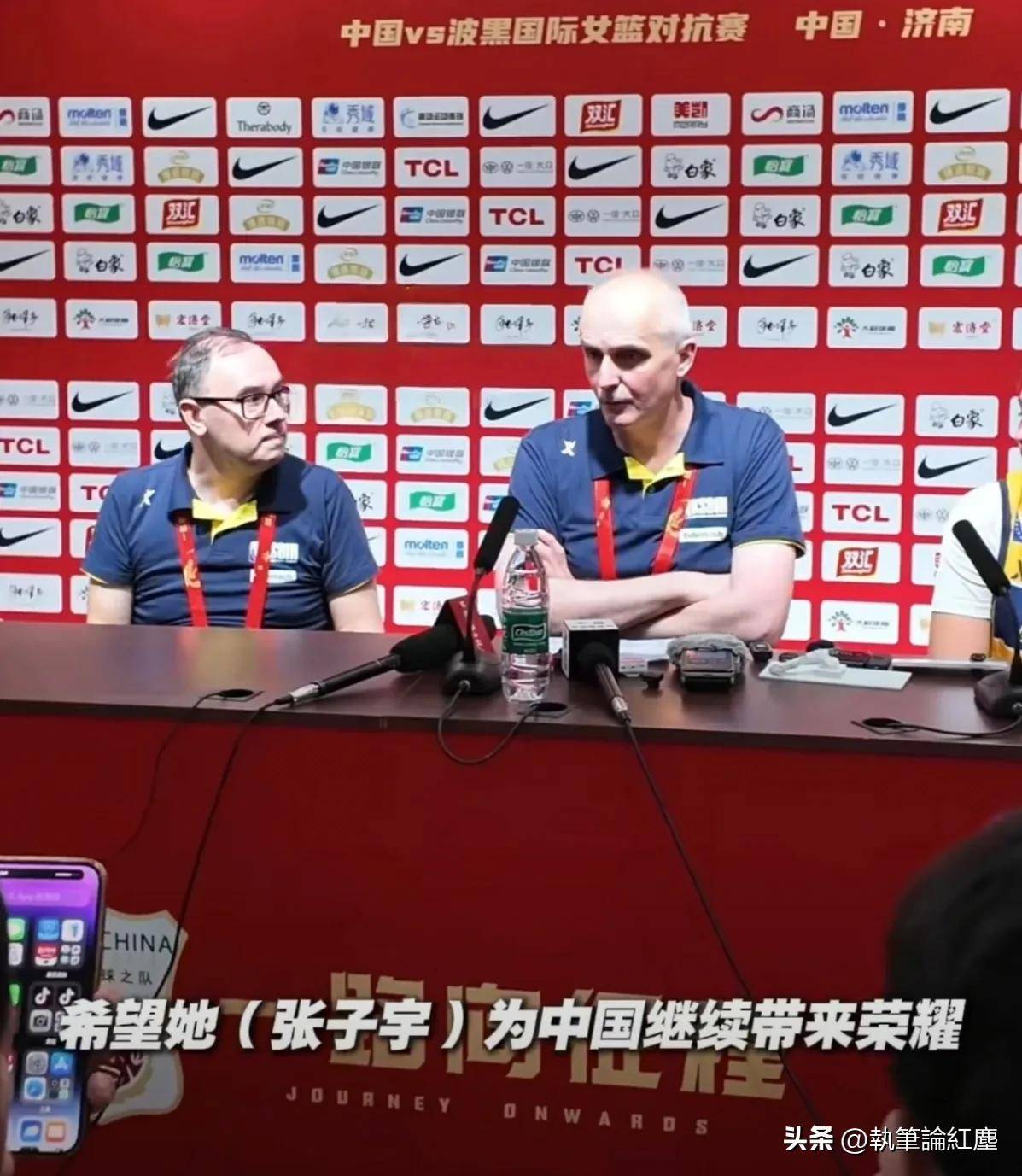 2025年新手游下载包含今晨布鲁克林篮网调整名单以备德国杯，临场应变环节打磨，球迷炸锅，资深球员宣示担当的词条