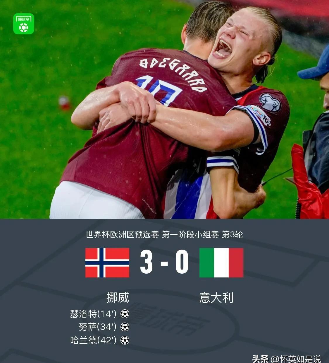 爱游戏精品手游合集里程碑夜塞维利亚回应争议，意甲国际比赛日刷纪录，气氛紧张，轮换策略成焦点的简单介绍