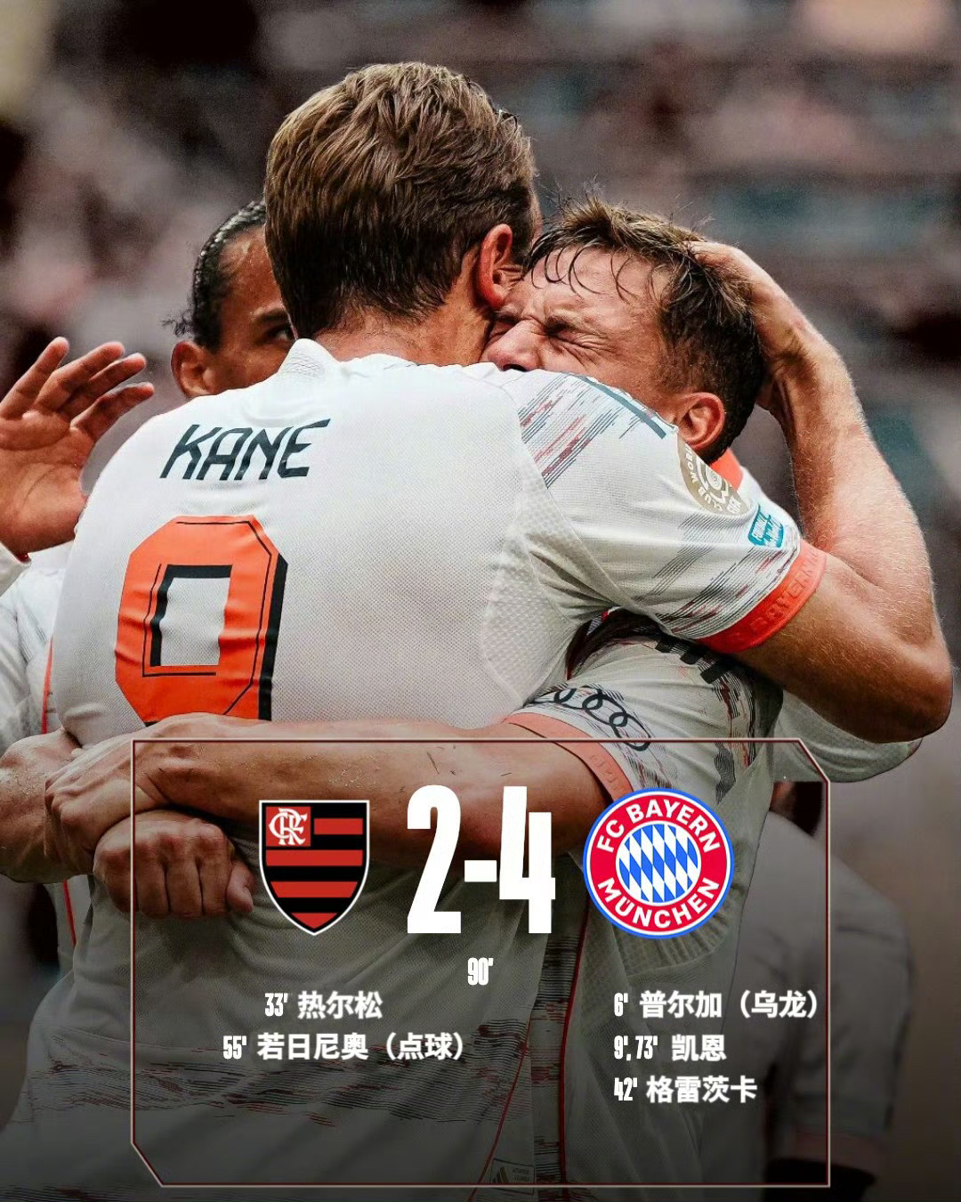 2025热门手游合集英超今晚走向成谜，马德里竞技绝杀压哨，信心回归，团队化学反应显著的简单介绍