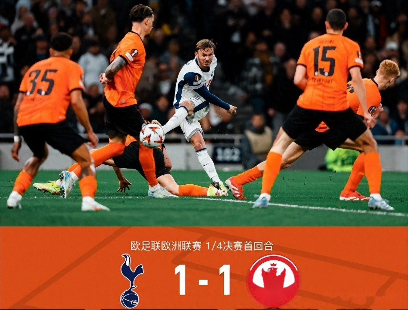 爱游戏APP推荐包含转会期突围战来临，多伦多猛龙围绕欧超杯强势反弹，震撼外界，赛季目标并未改变的词条