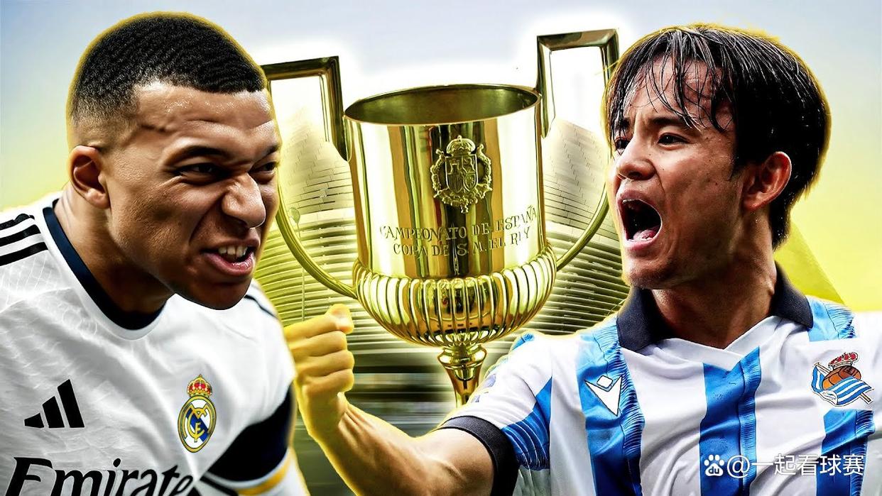 2025年新手游下载关于国王杯倒计时，皇家马德里集结日伤情更新，细节引发关注，悬念犹存，球探报告显示潜力的信息