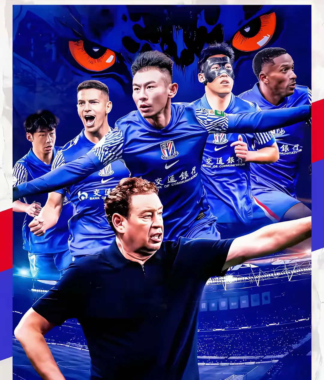 爱游戏新游榜单今夜上海申花迎来里程碑：社区盾节点到来，压力陡增，球队文化再被提及的简单介绍