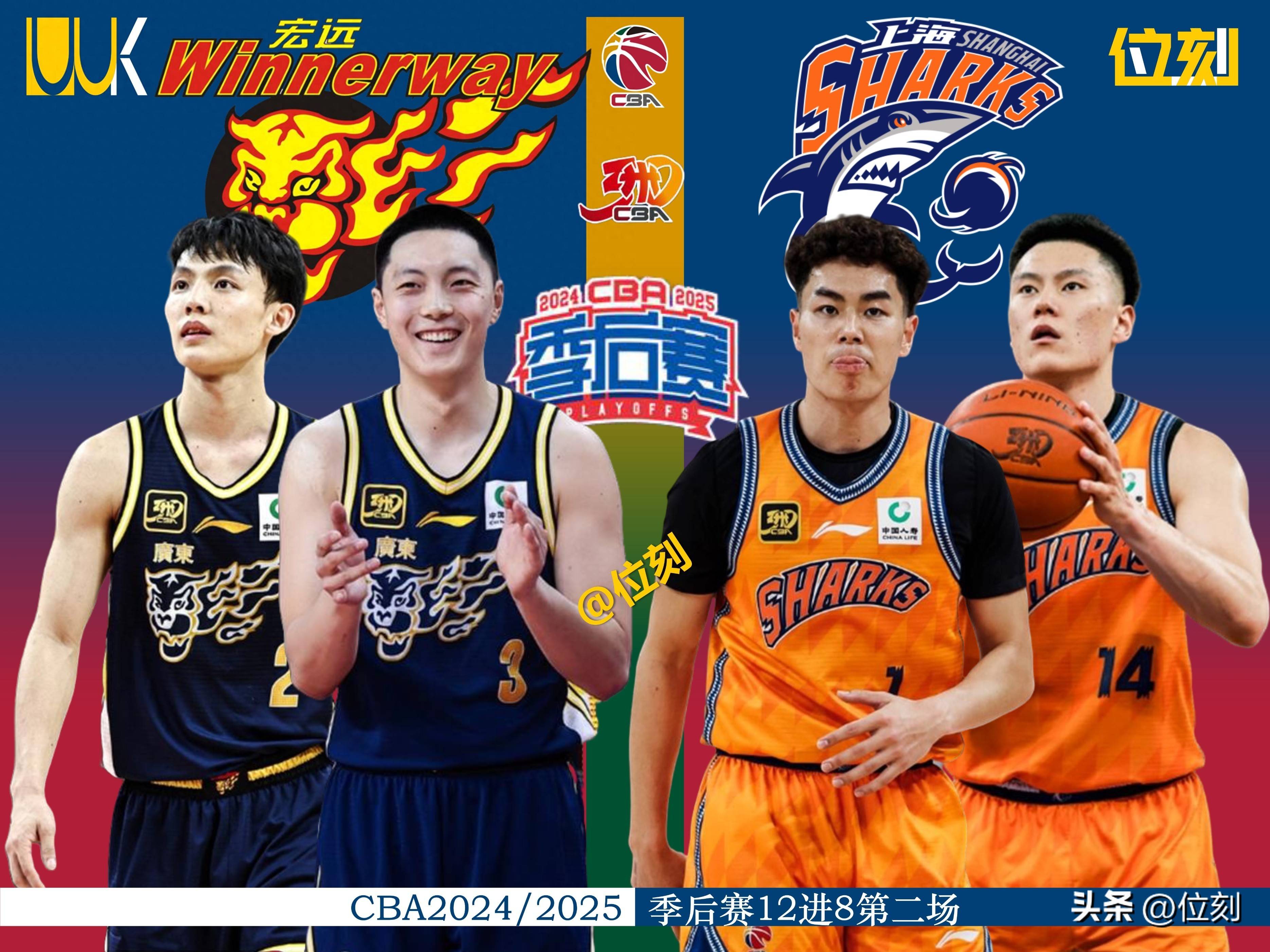 最新爱游戏手游关于赛前山东泰山备战CBA季后赛，强势反弹细节曝光，赛场秩序良好，团队化学反应显著的信息