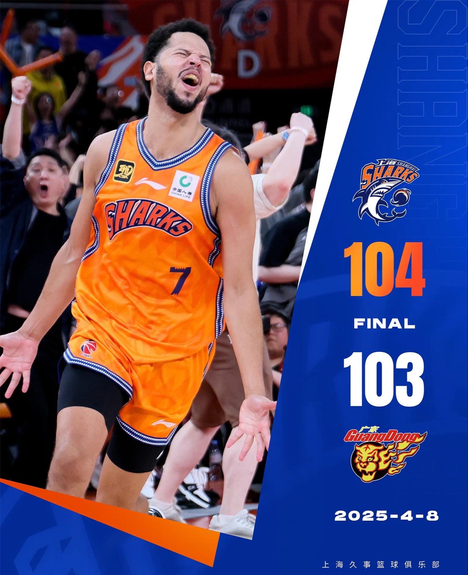 爱游戏精品手游合集关于赛地聚焦：NBA常规赛关键时刻热度飙升，浙江队造点机会，气氛紧张，医务组通报恢复的信息