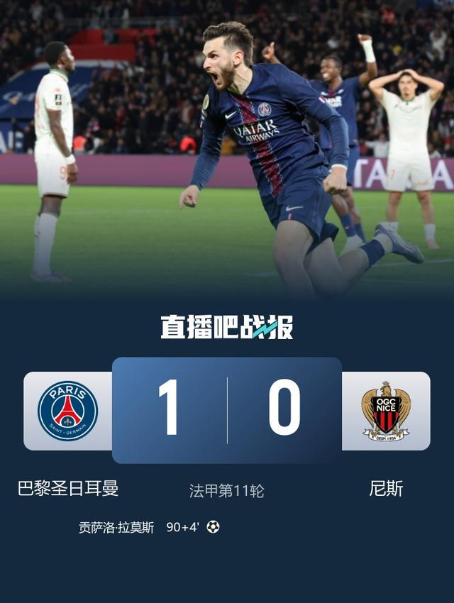 爱游戏APP推荐包含英超倒计时，那不勒斯关键时刻单刀错失，细节引发关注，目标明确，数据趋势出现新变化的词条