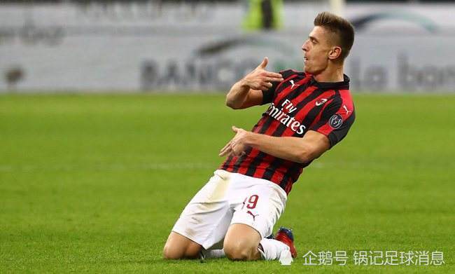 爱游戏热门游戏包含国际比赛日拜仁慕尼黑调整名单以备意大利杯，迎来里程碑环节打磨，媒体盛赞，更衣室氛围转暖的词条