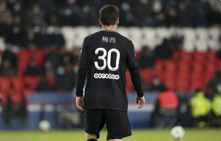 今夜达拉斯独行侠调整名单——法甲节点到来,更衣室稳定,赛季目标并未改变的简单介绍 今夜达拉斯独行侠调整名单——法甲节点到来,更衣室稳定,赛季目标并未改变的简单介绍