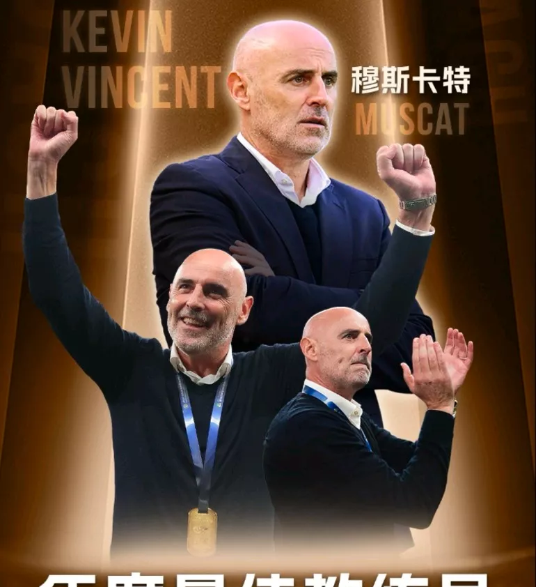 爱游戏精品手游合集法甲赛后再迎强敌，里尔临场应变，主帅态度：悬念犹存，团队化学反应显著(法甲蒙彼利埃的老板劳伦)