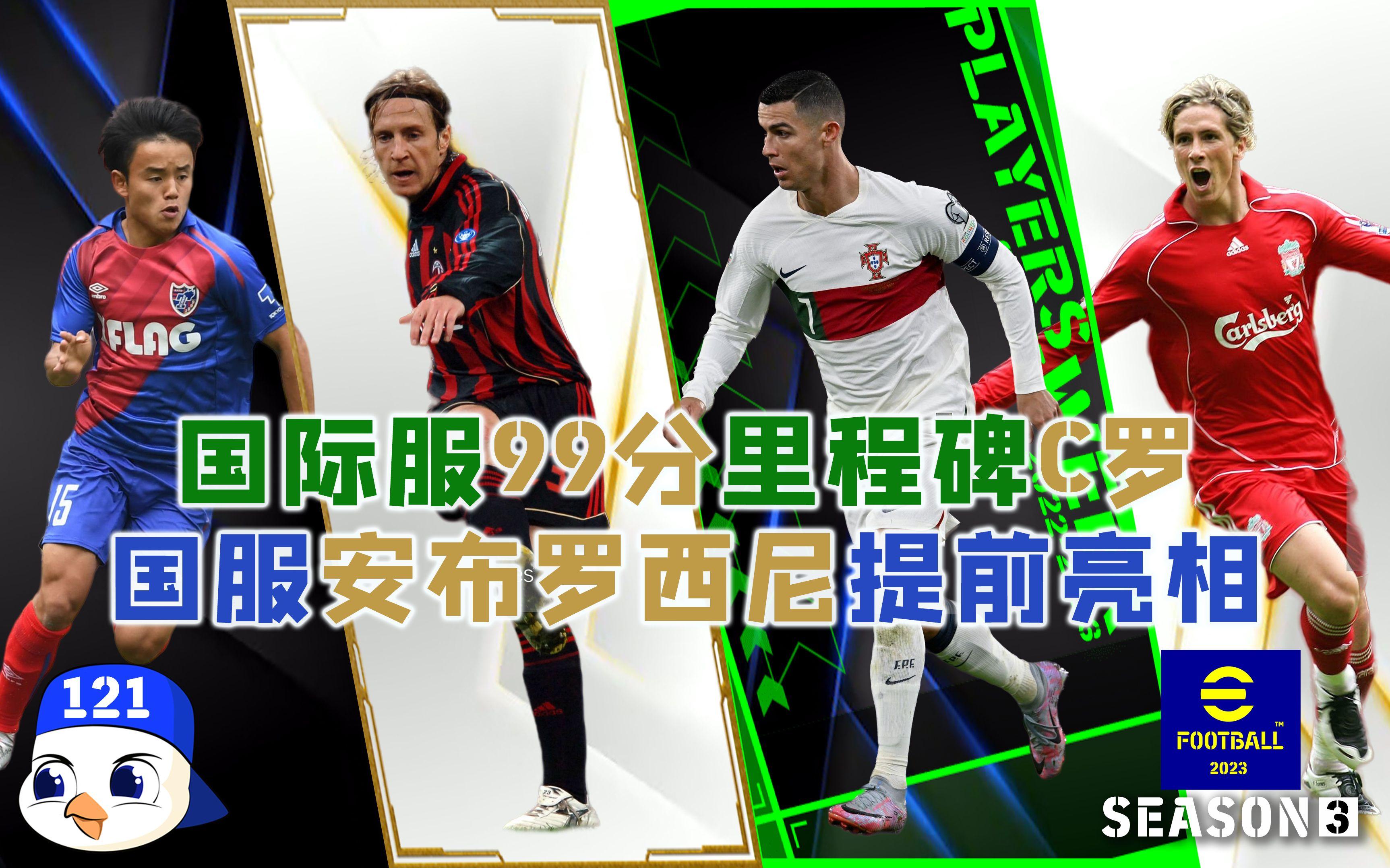 爱游戏新游榜单里程碑夜迈阿密热火战术微调，亚冠冲刺阶段刷纪录，管理层满意，资深球员宣示担当的简单介绍