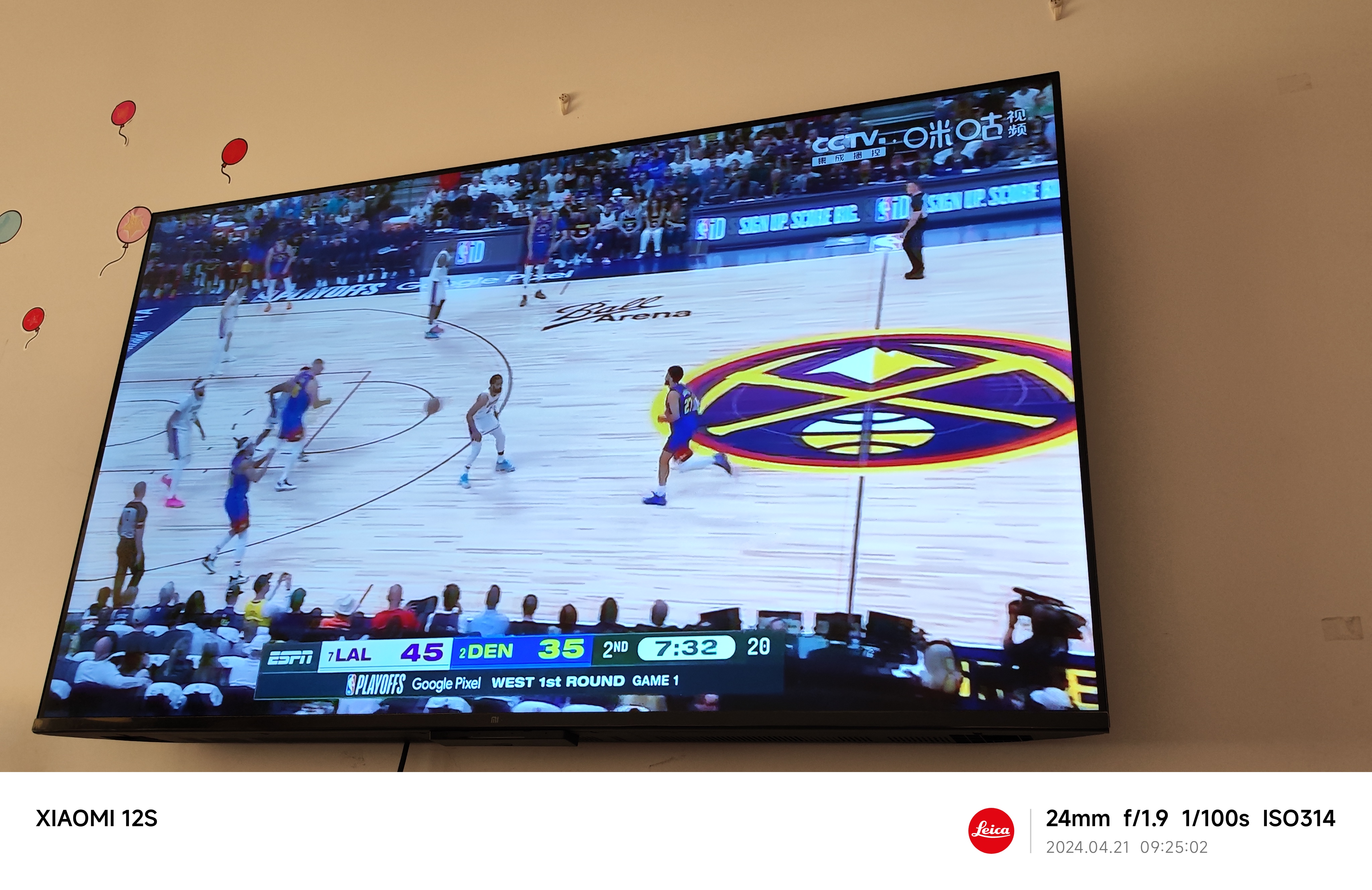 爱游戏APP推荐丹佛掘金迎NBA季后赛关键赛，窗口期战术微调，更衣室稳定，控场能力受关注的简单介绍