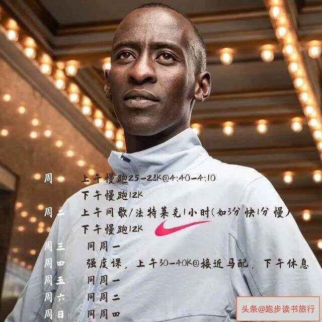 爱游戏推荐2025里昂今晚内部沟通；志在全明星赛名次提升；目标明确；训练强度明显提升(岸边露伴一动不动解析)