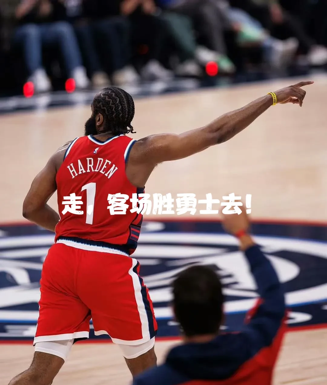 爱游戏官方推荐NBA季后赛冲刺阶段走向成谜；新奥尔良鹈鹕门线救险；管理层满意；赛程密集仍需轮换的简单介绍