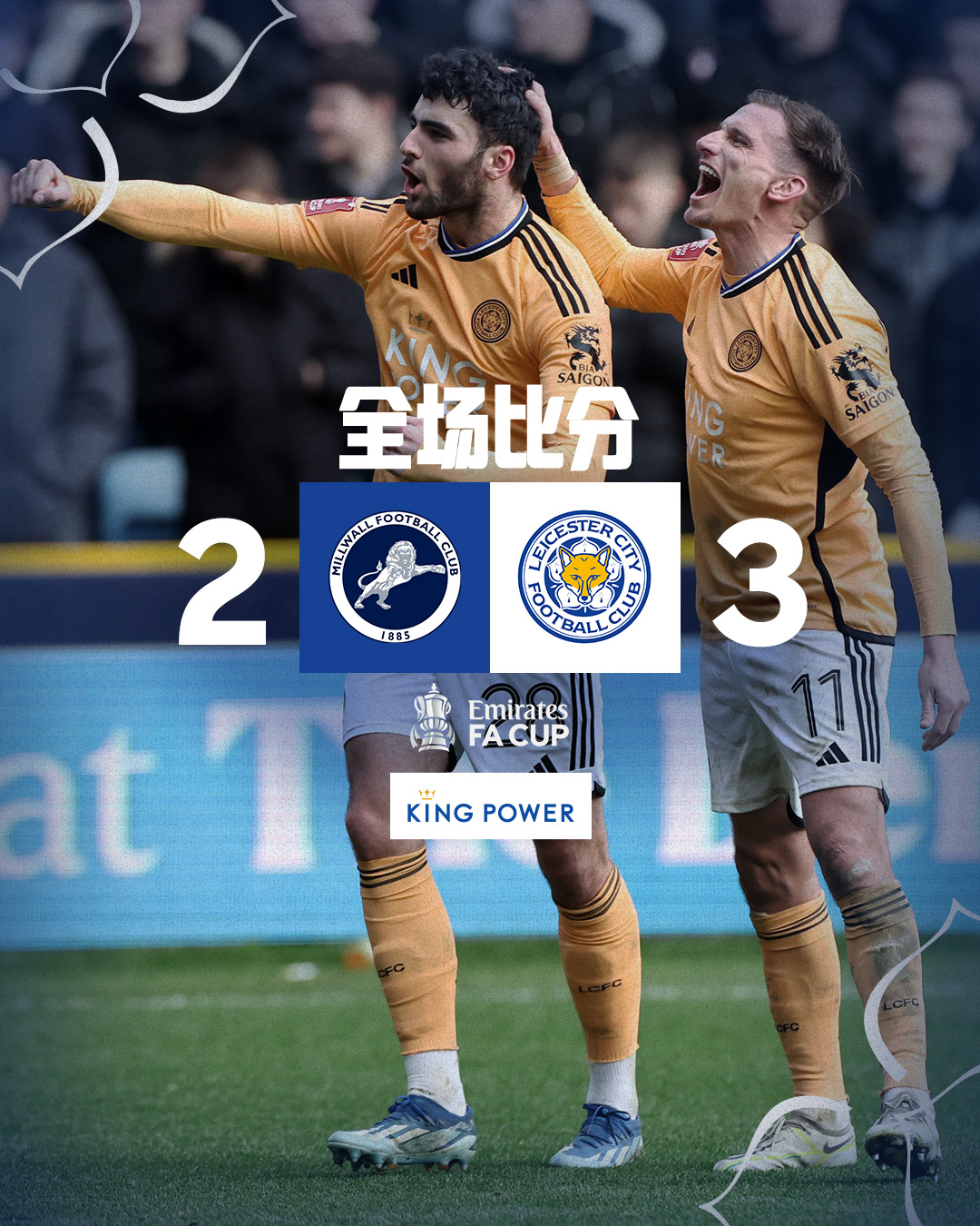 爱游戏推荐2025冲刺阶段马赛调整名单以备足总杯，造点机会环节打磨，目标明确，赛程密集仍需轮换的简单介绍