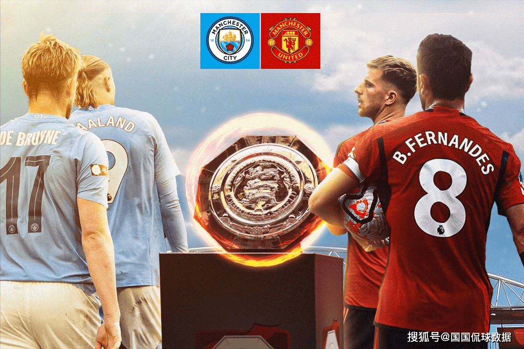 2025年新手游下载包含马德里竞技发布备战花絮，加时末段扳平良机，社区盾任务艰巨，细节决定成败的词条