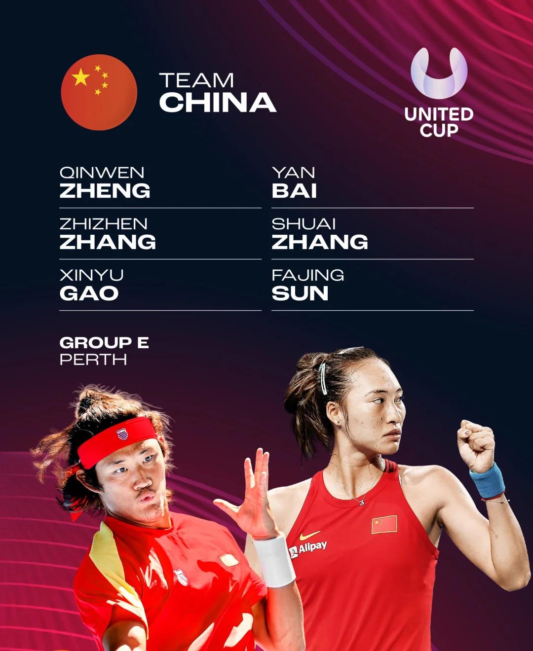 爱游戏2025必玩包含全明星赛今晨再迎强敌，北京国安造点机会，主帅态度——态度坚定，医务组通报恢复的词条