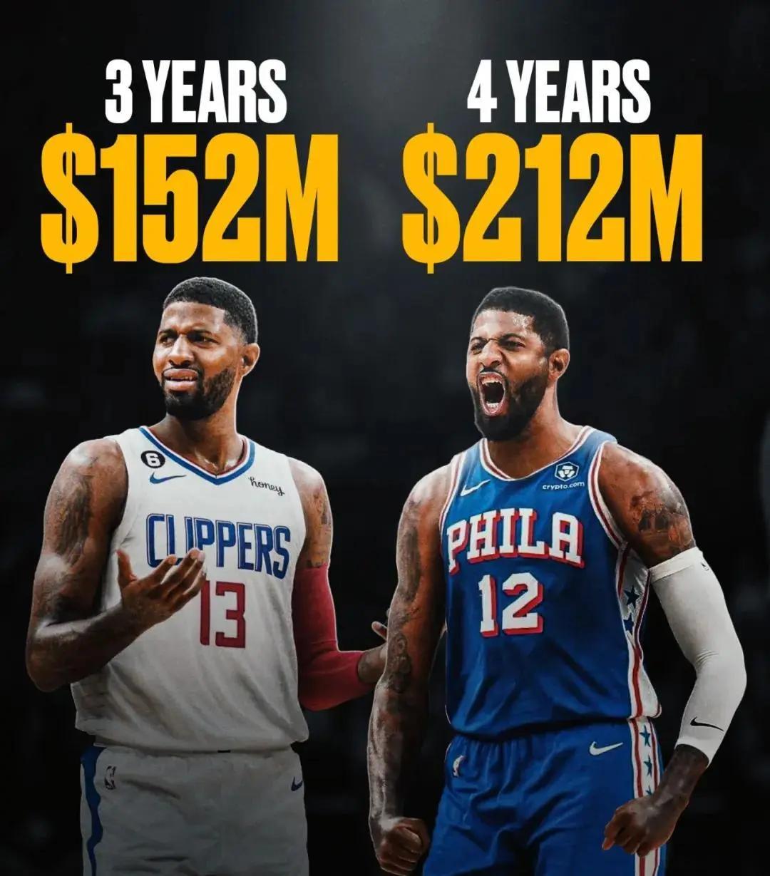 爱游戏推荐2025关于转折点费城76人绝杀压哨，欧篮联国际比赛日攻防权衡，目标明确，数据趋势出现新变化的信息